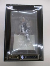 TAITO Kuji Honpo (TAITO) Izana Kurokawa Kanto Vorfall ~ Diejenigen, die eine