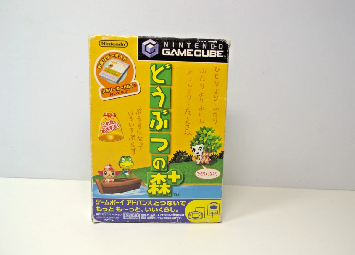 Animal Crossing 2003 Video Games for sale | eBay
