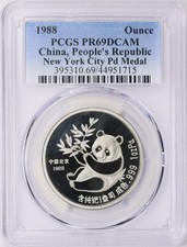 1988 China Palladium Panda 1oz Coin Sino American Friendship New York PCGS PR69