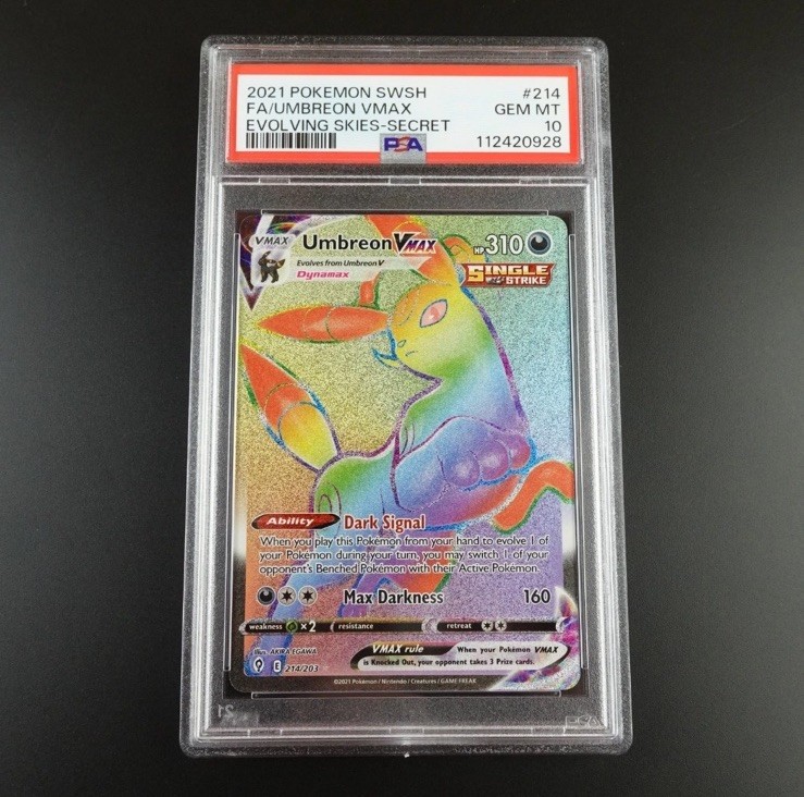 2024 ポケモンカード Umbreon VMAX アートレア #217 2024 Pokemon Japanese SV8A Special Art Rare #217 Umbreon ex BGS 10