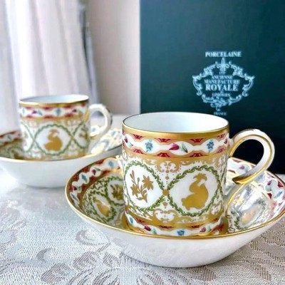 食器 Ancienne Manufacture e de Limoges s-l400.jpg
