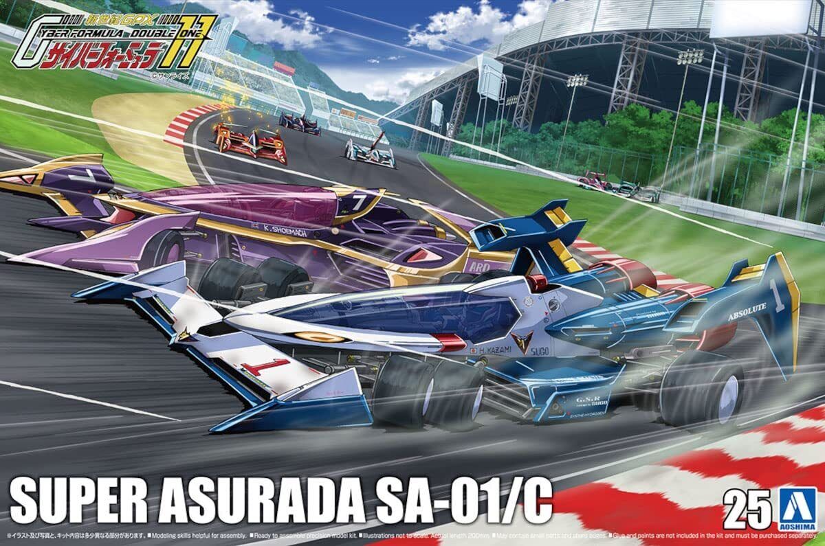Aoshima 1/24 05610 Future GPX Cyber Formula No.25 SUPER Aoshima 1/24 05610 Future GPX Cyber Formula No.25 SUPER