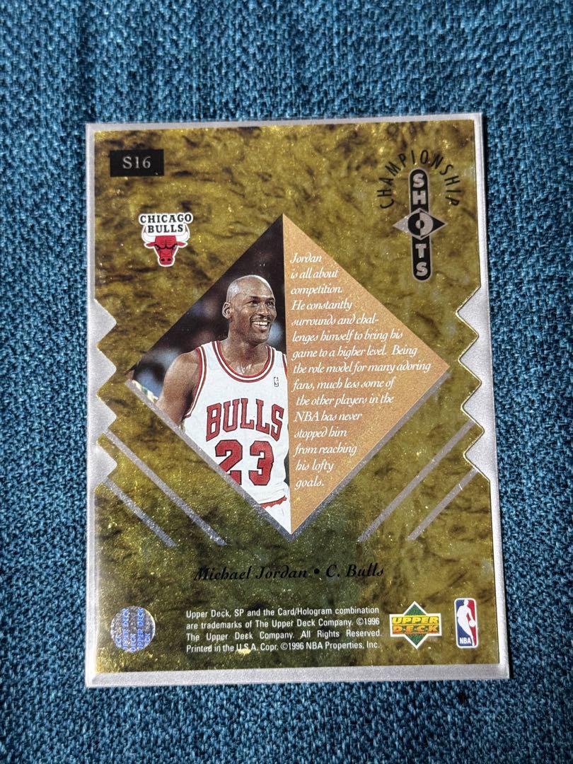 MICHAEL JORDAN championship shots silver | eBay