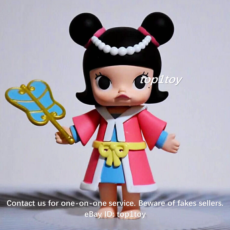 POP MART x KENNYSWORK Molly Journey The West Tie Shan Gong Zhu