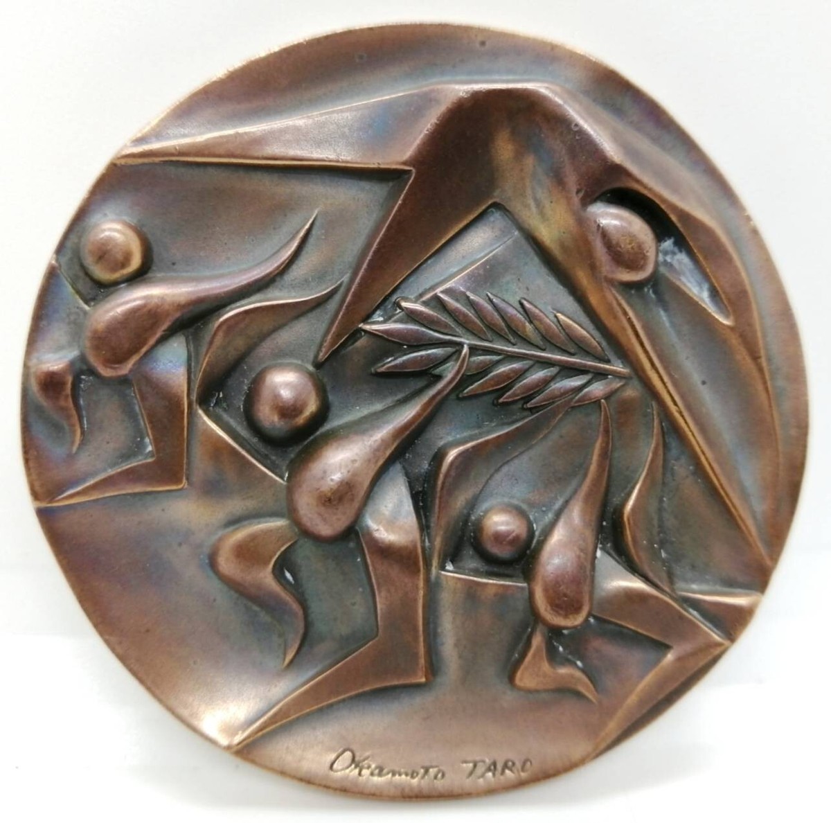 Tokyo 1964 Olympic Medal Taro Okamoto Bronze Commemorative Japan