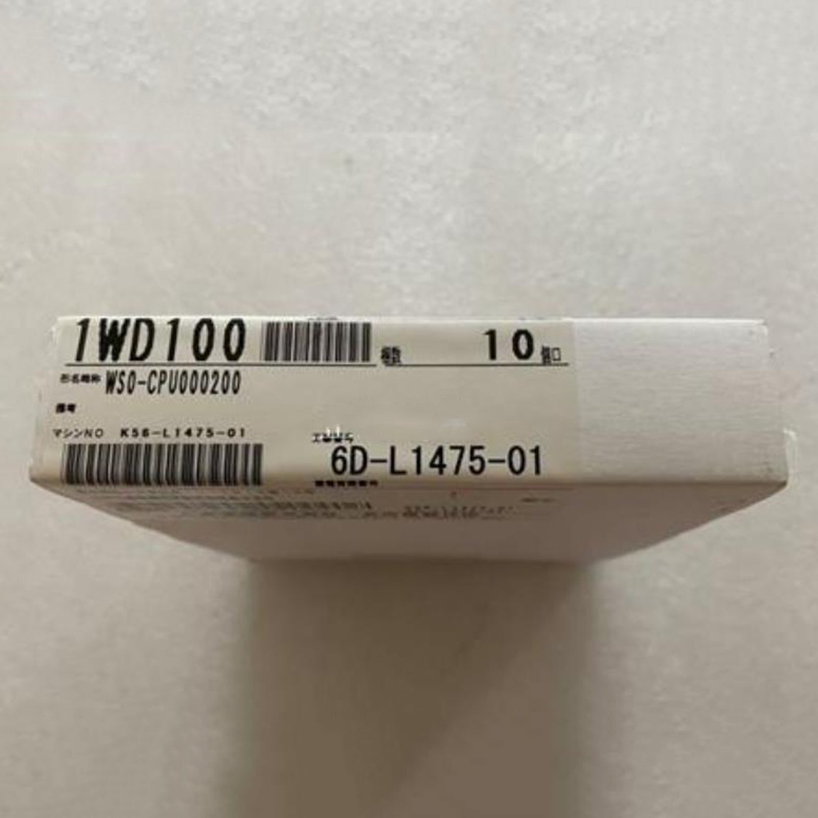 1pc New Mitsubishi Module WS0-CPU000200 WSO-CPU000200 Free Shipping#XR