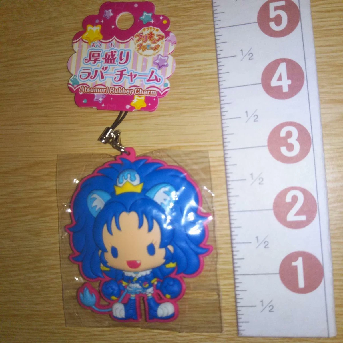 A65063 KiraKira Pretty Cure A La Mode Precure Atsumori Rubber charm Cure  Gelato | eBay