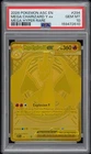 2026 POKEMON ASC EN-ASCENDED HEROES MEGA HYPER RARE MEGA CHARIZARD Y EX PSA 10
