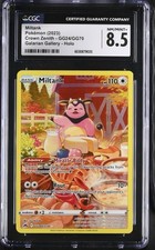 Pokémon Go - Shiny Miltank - Mini PTC 80K Stardust Read
