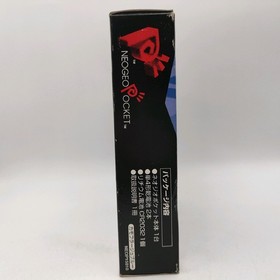 SNK Neo Geo Pocket Console Maple Blue