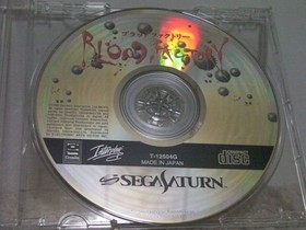 !SS Blood Factory Blood Factory/SEGA SATURN