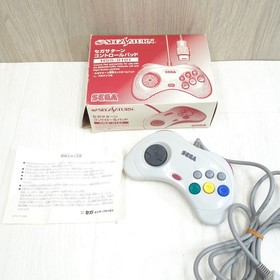 SEGA SATURN CONSOLE Japan White in box CIB S/N MATCH Controller & Memory Boxed