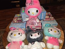 Sanrio Hello Kitty and Friends Mini Pl&uuml;schfiguren Set 4-tlg. mit SECRET MyMelody