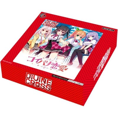 Divine Cross Koibana Ren'ai Booster Pack Box TCG JAPAN OFFICIAL | eBay