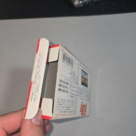 Rokudenashi Blues Famicom NTSC-JJapan Import Retro Bundle