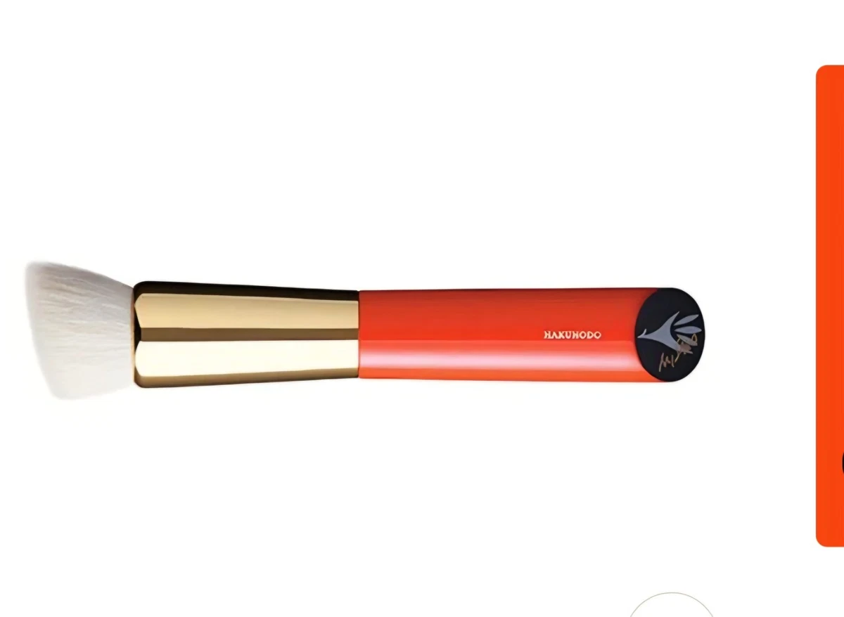 Hakuhodo Makeup Brushes for sale | eBay