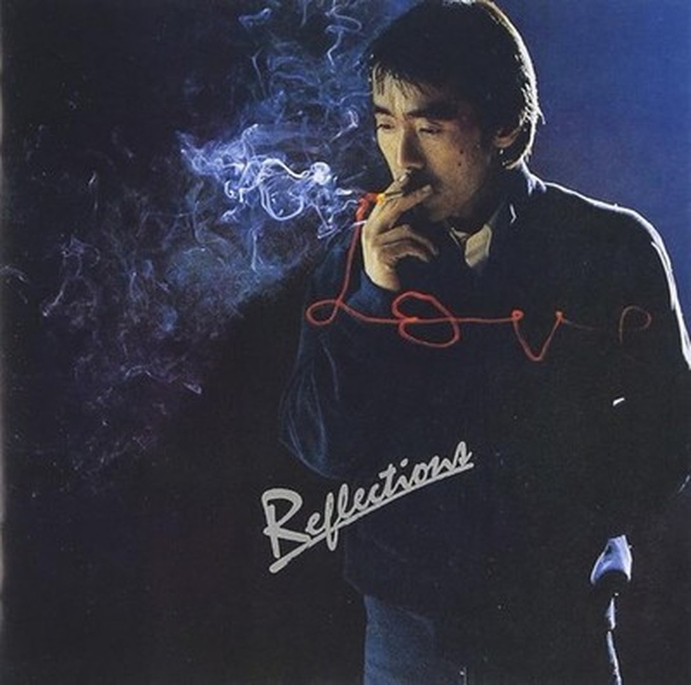 Akira Terao-Reflections-JAPAN SHM-CD Reissue