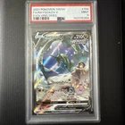 Rayquaza V PSA 9 Alternate Art Evolving Skies 194/203 Alt Pokemon Card FA 2021