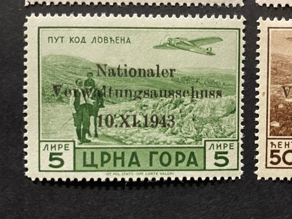 Ocupación alemana Montenegro Nationaler Administrationansgottee, como nuevo nunca montado Foto 4 de 4