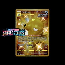 Battle Styles Pokémon Cards! Holo/Reverse Holo VMAX Ultra Rare Full Art Card! on eBay