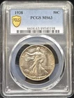 1938-P  50C Walking Liberty Half Dollar PCGS MS63