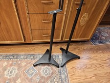 PERLESMITH Speaker Stands Height Adjustable 19.29-44.29 Inch