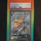 Pokémon Dragonite V 192/203 Evolving Skies Alt Art PSA 10 GUARD INCLUDED *crack*