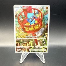 Riolu Promo ME: Mega Evolution Promo 010 NM