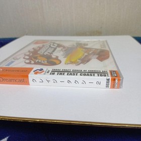 Dreamcast Crazy Taxi 2