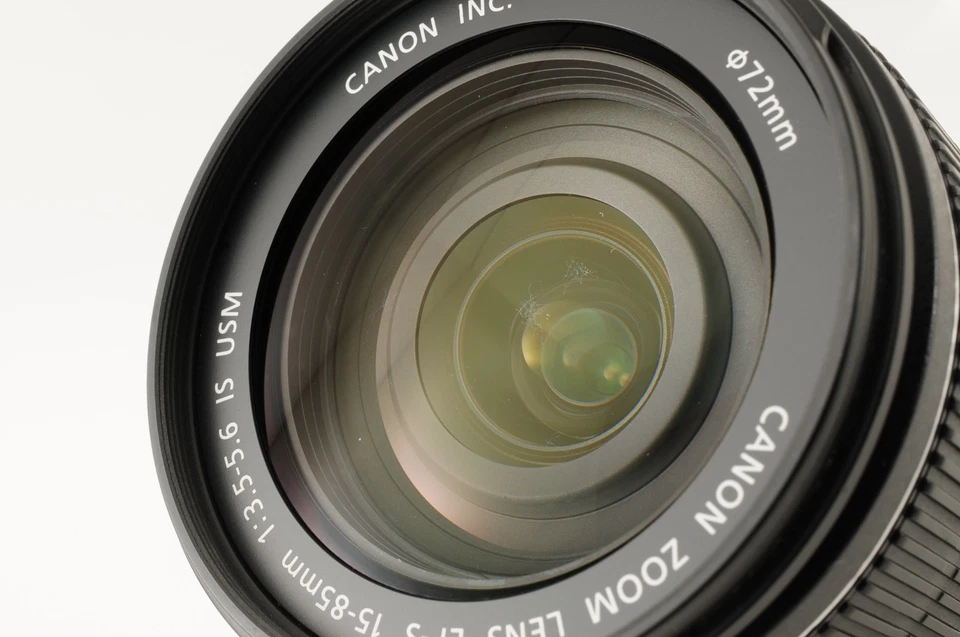 Objectif zoom Canon EF-S 15-85 mm f/3,5-5,6 IS USM [presque comme neuf] pour ... - Photo 2/4