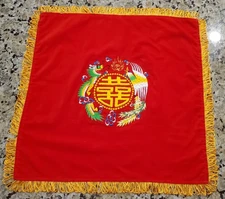 Chinese Vietnamese Wedding Velvet Cover Double Happiness Red Gold Tea Ceremony