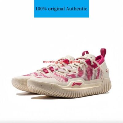 Li-Ning BADFIVE 3 LOW Men's Basketball Shoes ABFU005-7 | eBay