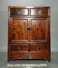 19.2" Old Chinese Marked Huang Huali Wood Carving Furniture Cabinet