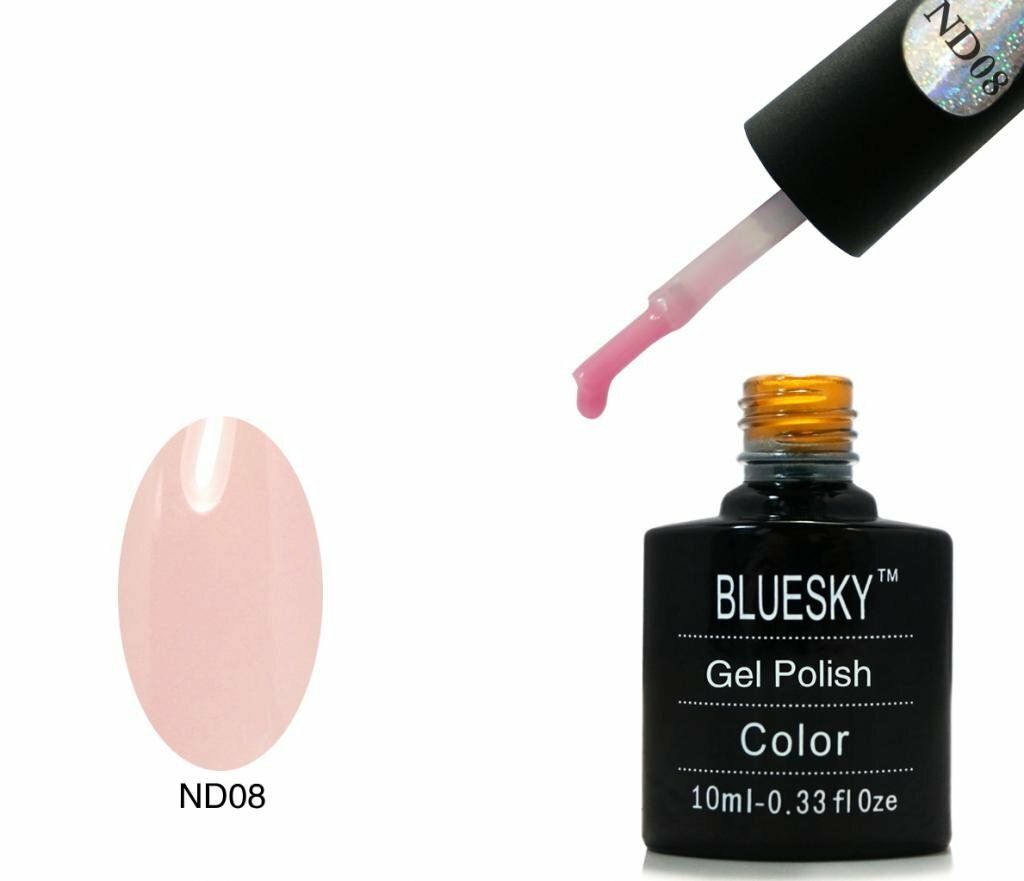 BLUESKY GEL POLISH NUDE RANGE NAIL UV LED SOAK OFF,ANY 2 GELS=FILE