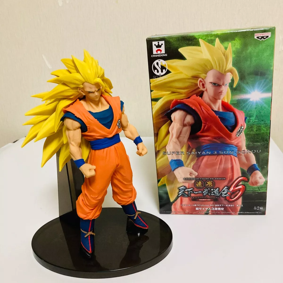 Banpresto Dragon Ball Super Saiyan 3 Goku Sculptures Big Budoukai 6 Volume  5 Figure, 6.3