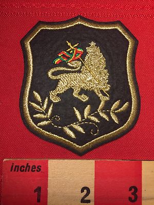 Shield Patch ~ Gold Lion ~ Heraldry 69Z0
