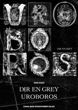 Dir en grey Photo book Japanese UROBOROS TAB BAND SCORE BOOK