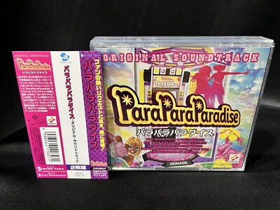 ParaParaParadise Original Soundtrack Video Game Album Japan OBI CD