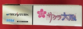 SEGA Sakura Wars Special Limited Edition B-Type Sega Saturn Soft