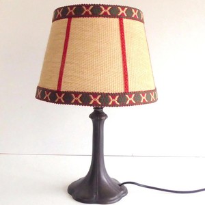 Vintage Tisch Leuchte 70er Jahre, Table Lamp SWEDEN, Mid Century Modern
