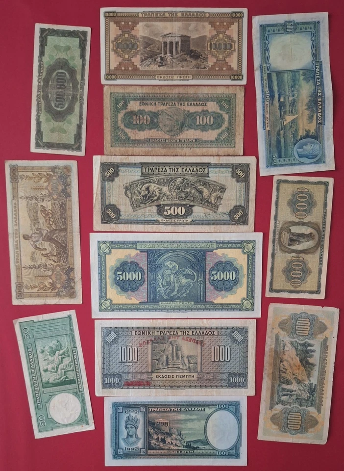 100 DRACHMAI 1927 Greece 500 DRACHMAI 1932/1939 1000 DRACHMAI 1926/1939/1942 - Image 4 of 4