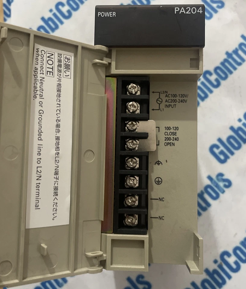 OMRON C200HW-PA204 Power Supply - Image 2 of 4