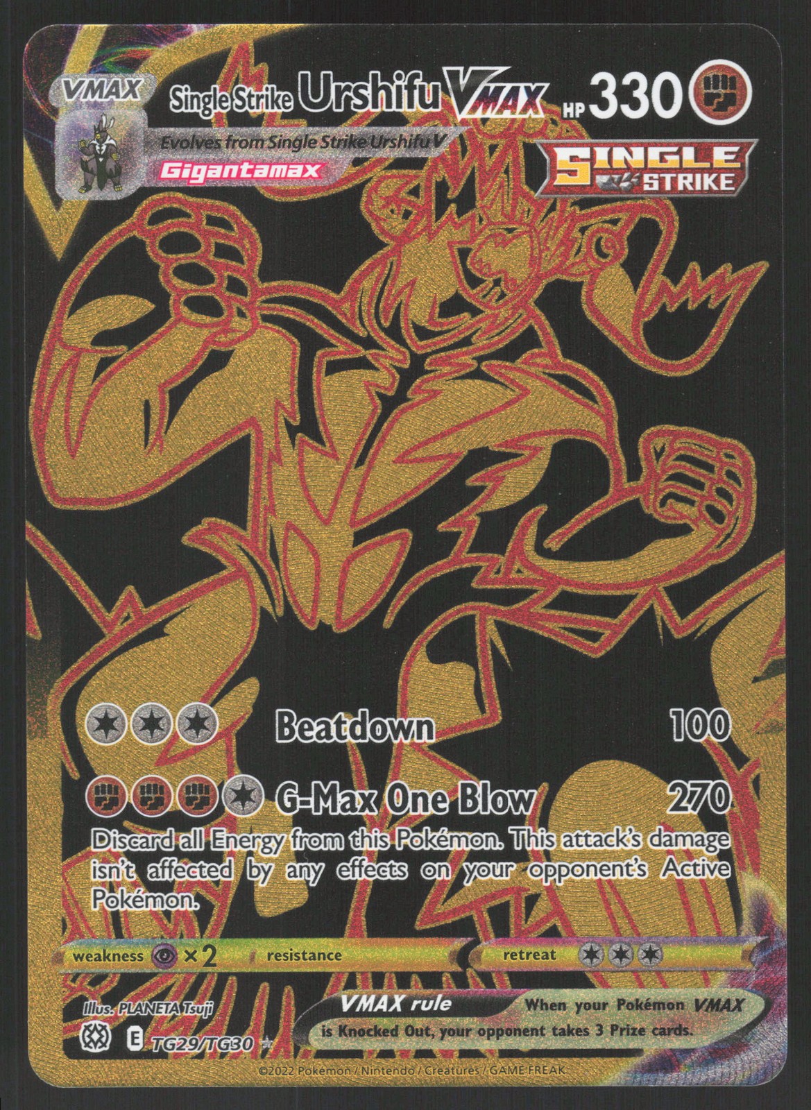Single Strike Urshifu VMAX TG29/TG30 Pokemon TCG Brilliant Stars NM