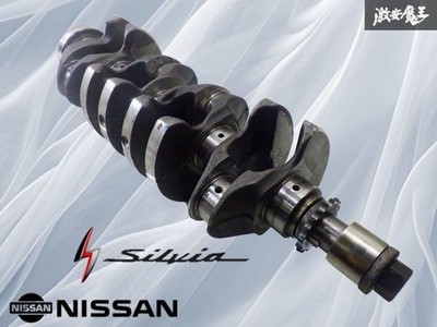 Nissan OEM Silvia S15 Spec R SR20DET Crankshaft Single Junk For