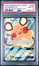 2019 POKEMON SUN & MOON UNBROKEN BONDS #195A FULL ART/DEDENNE GX PSA 10