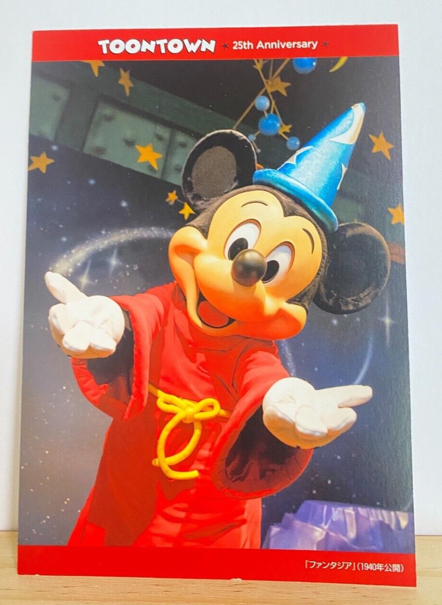 洋楽 Tokyo Disneyland Toontown Promo CD Tokyo Disneyland