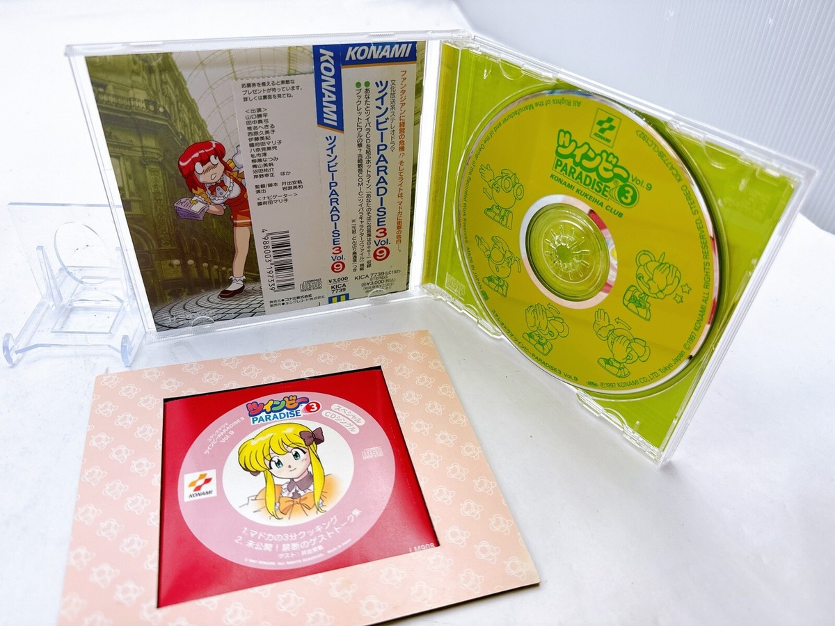 ツインビー ウインビー CD6枚セット ツインビー ウインビー CD6枚セット