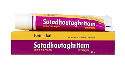 Crème Kottakkal Satadhoutaghritam ×2 – Rides, Peau Brûlée – 100% Naturel, SPF2