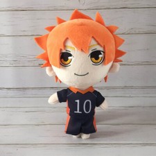 Original Anime Haikyuu  Shoyo Hinata Student Toy Plush Doll Cosplay Gift 20cm