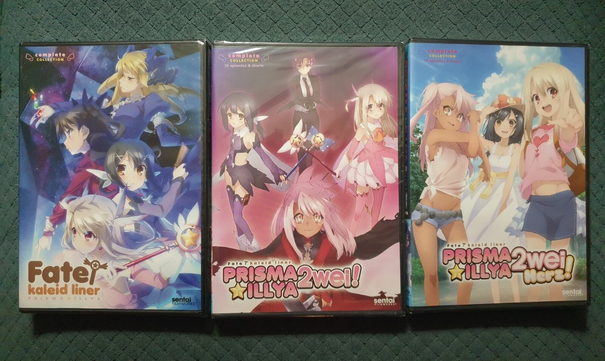 【中古】 DVD FATE/KALEID LINER PRISMA ILLYA 2WE HERZ Fate/Kaleid Liner Prisma Illya + 2wei + Herz complete series